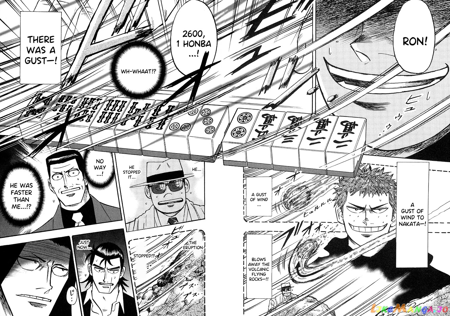 Hero: Akagi no Ishi wo Tsugu Otoko chapter 87 - page 12