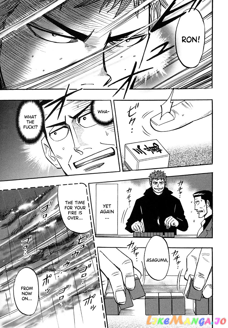 Hero: Akagi no Ishi wo Tsugu Otoko chapter 87 - page 14
