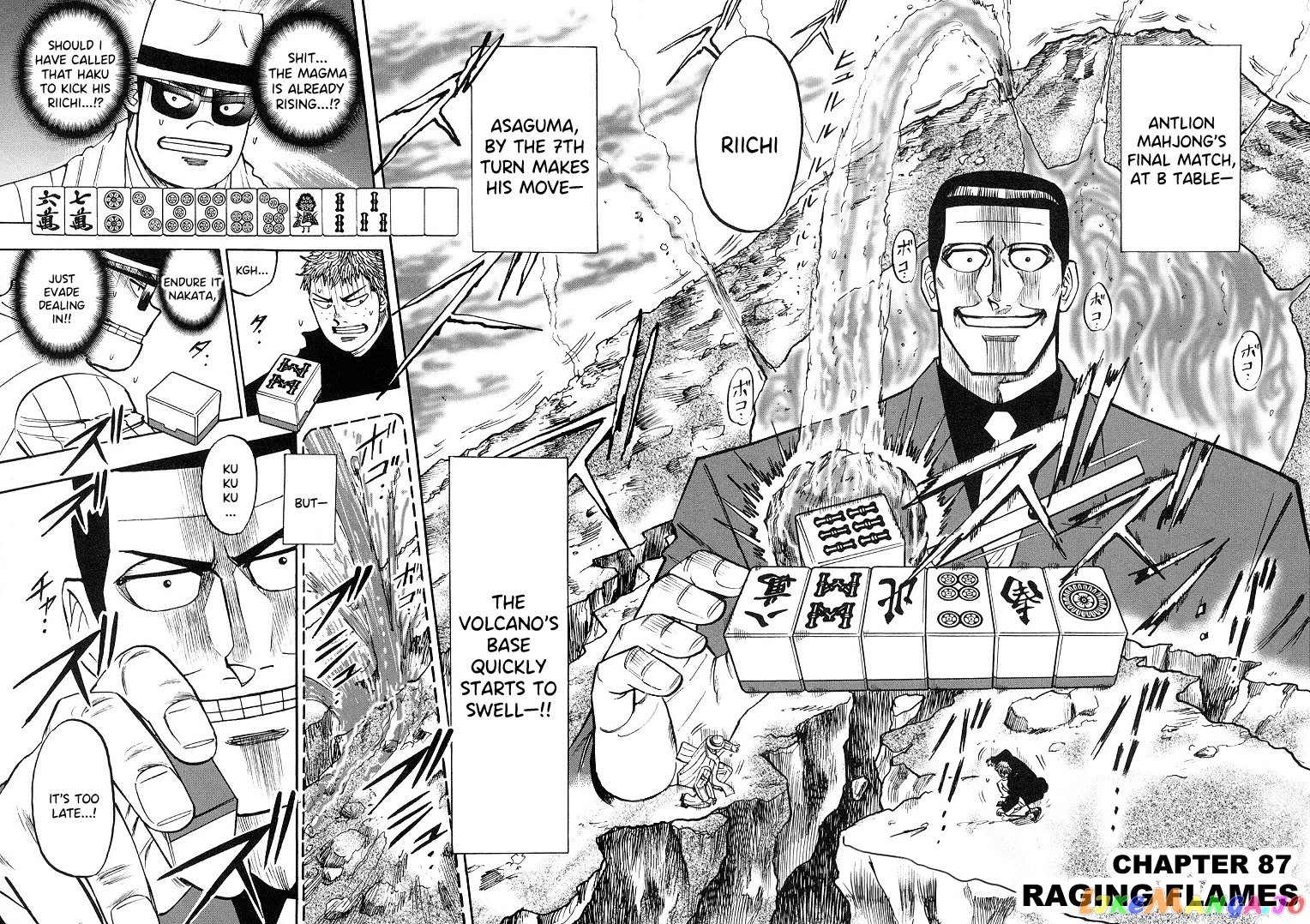 Hero: Akagi no Ishi wo Tsugu Otoko chapter 87 - page 2