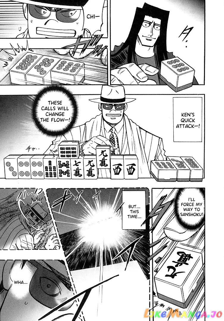 Hero: Akagi no Ishi wo Tsugu Otoko chapter 87 - page 7