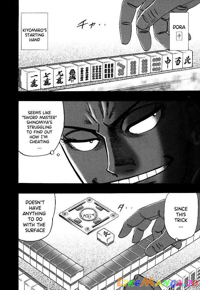 Hero: Akagi no Ishi wo Tsugu Otoko chapter 59 - page 10