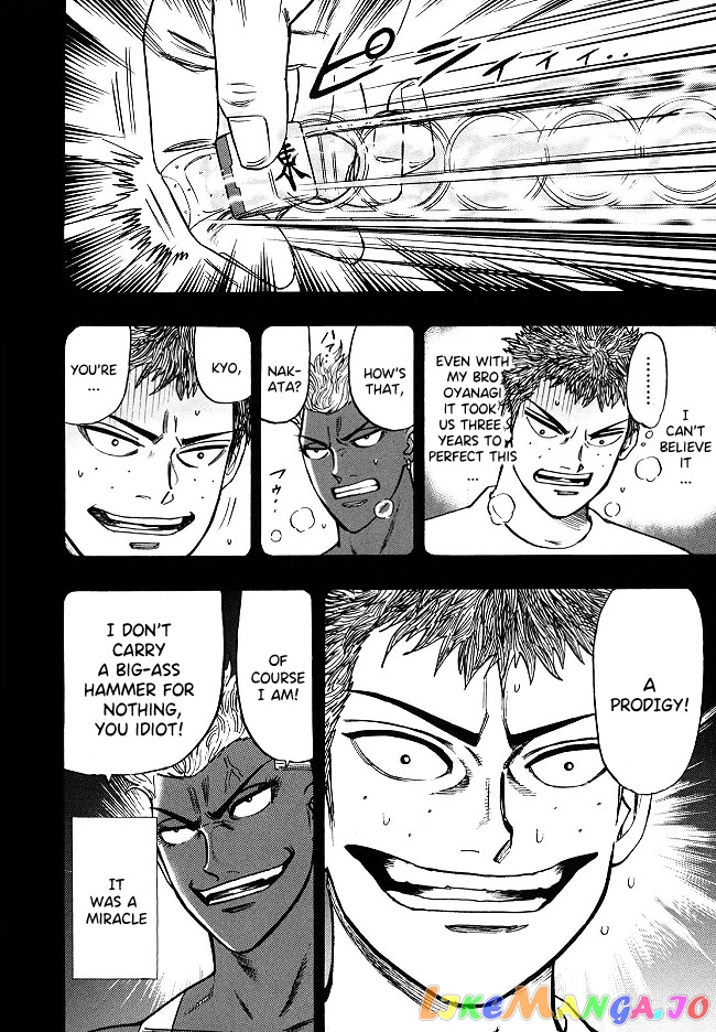 Hero: Akagi no Ishi wo Tsugu Otoko chapter 59 - page 19