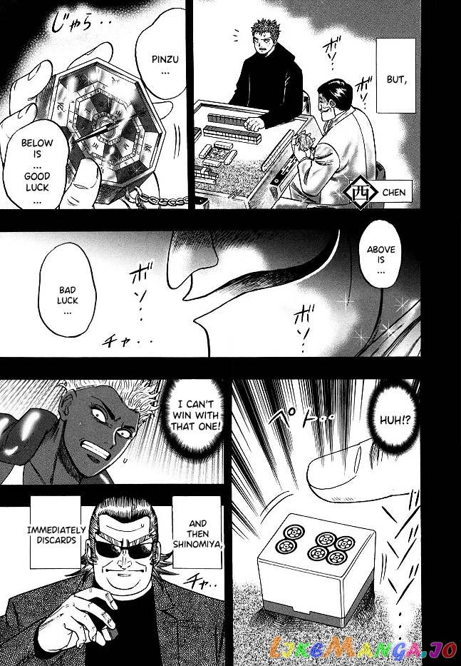Hero: Akagi no Ishi wo Tsugu Otoko chapter 59 - page 22