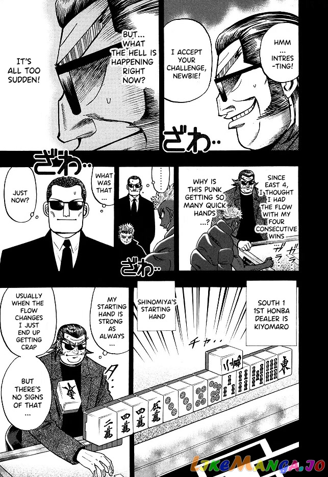 Hero: Akagi no Ishi wo Tsugu Otoko chapter 59 - page 6