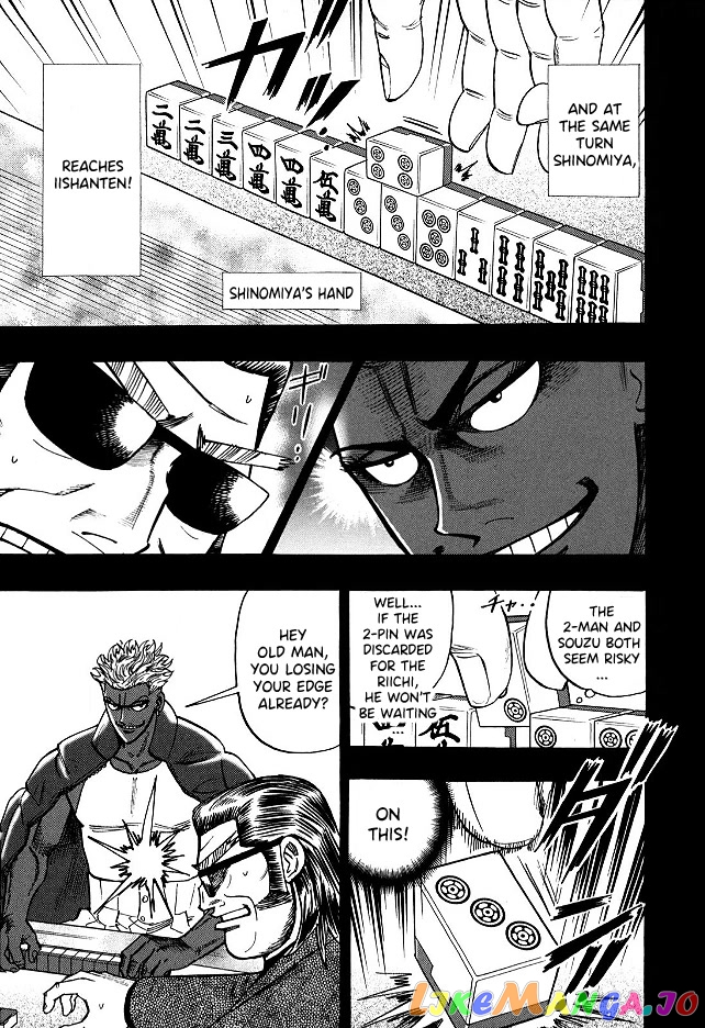 Hero: Akagi no Ishi wo Tsugu Otoko chapter 59 - page 8