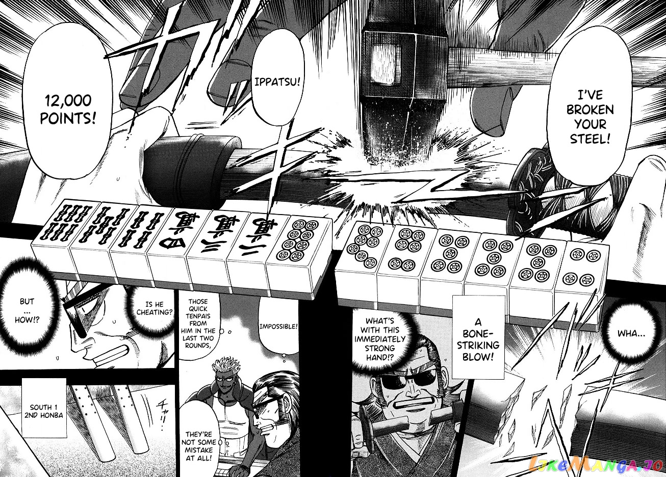 Hero: Akagi no Ishi wo Tsugu Otoko chapter 59 - page 9