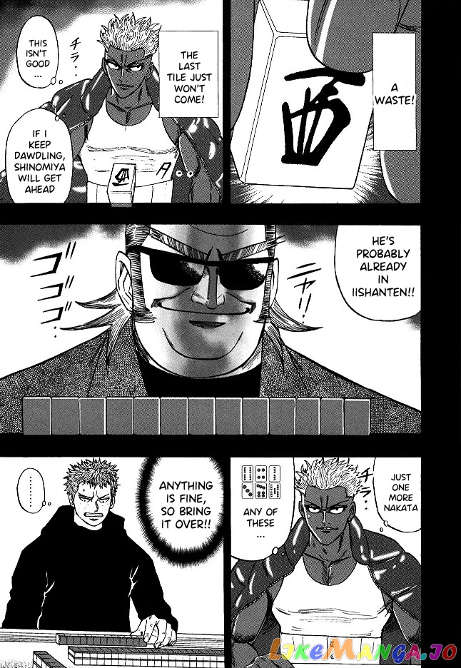 Hero: Akagi no Ishi wo Tsugu Otoko chapter 60 - page 11