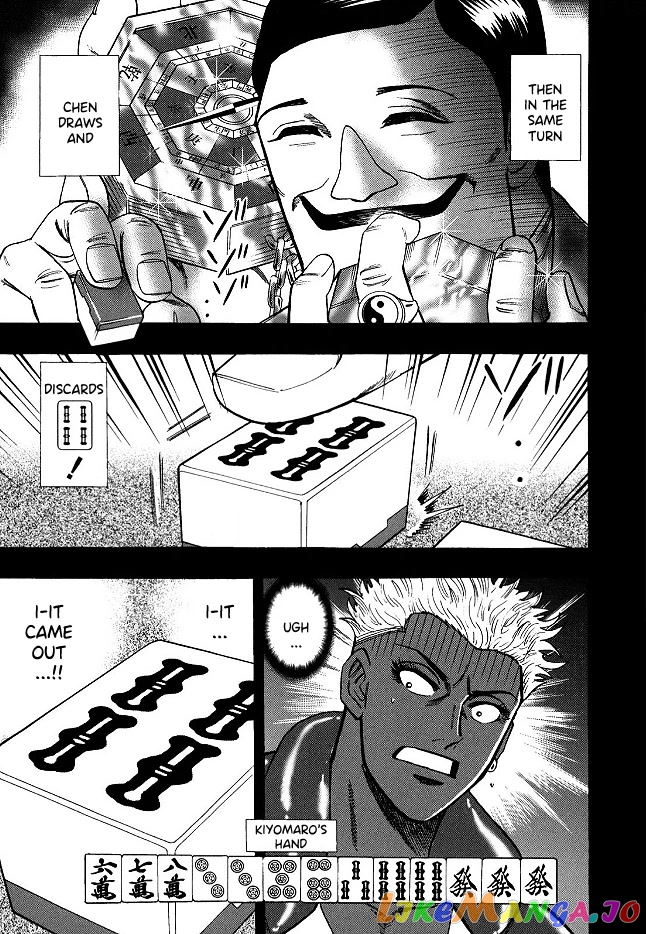 Hero: Akagi no Ishi wo Tsugu Otoko chapter 60 - page 13