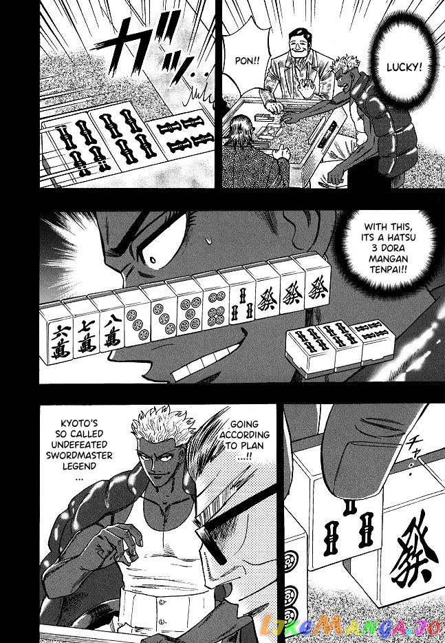 Hero: Akagi no Ishi wo Tsugu Otoko chapter 60 - page 14