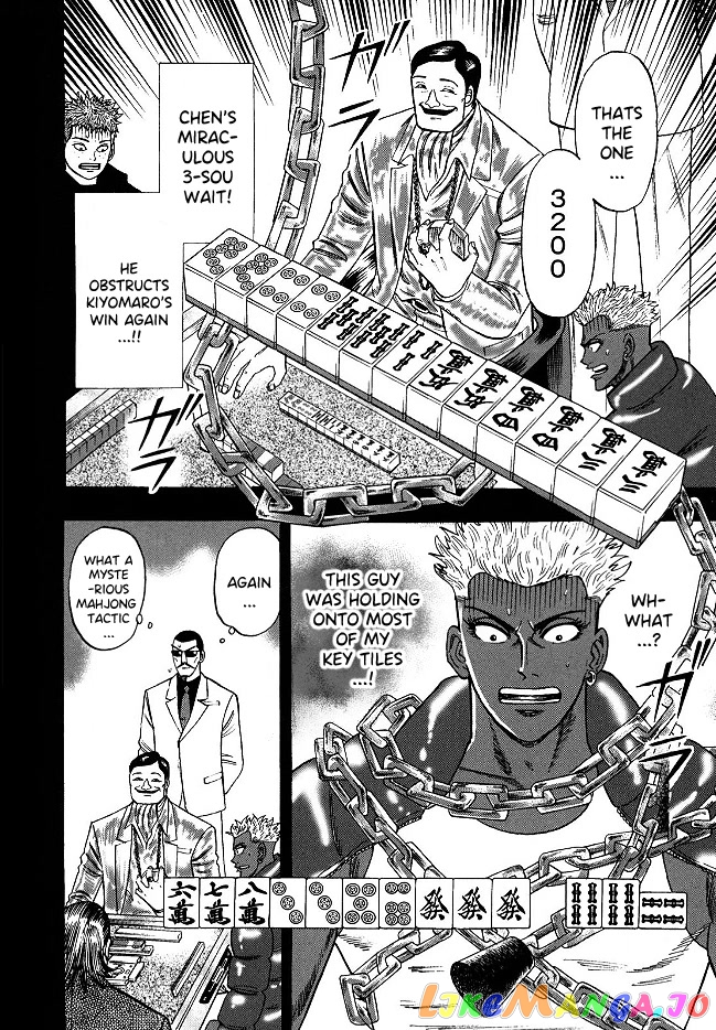 Hero: Akagi no Ishi wo Tsugu Otoko chapter 60 - page 16
