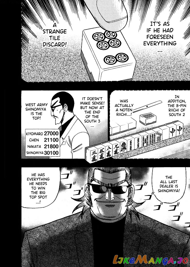 Hero: Akagi no Ishi wo Tsugu Otoko chapter 60 - page 18