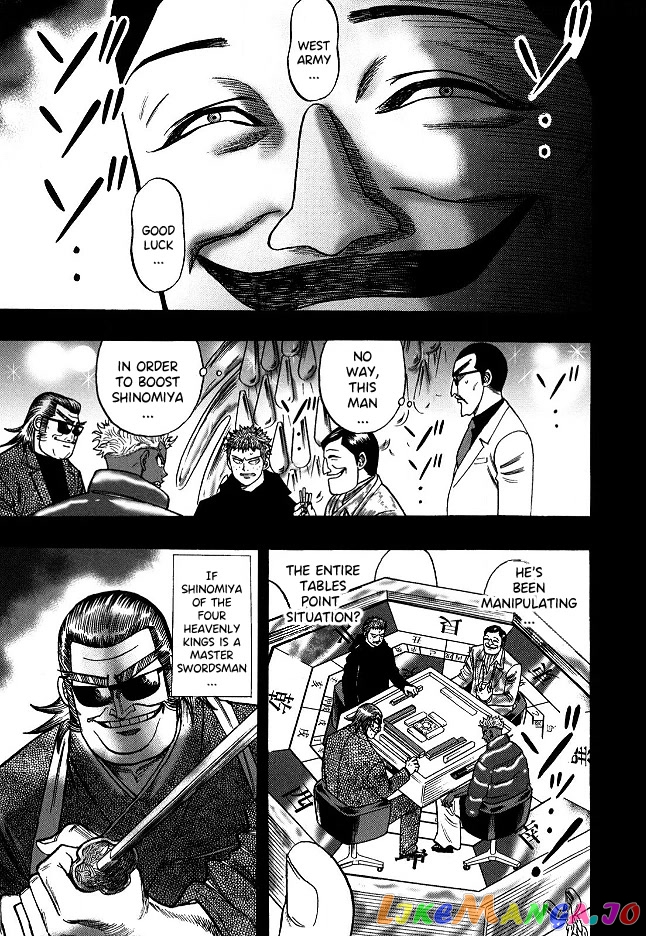 Hero: Akagi no Ishi wo Tsugu Otoko chapter 60 - page 19