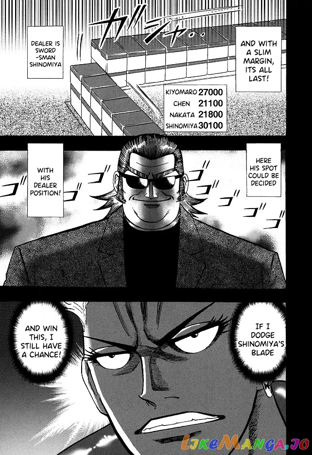 Hero: Akagi no Ishi wo Tsugu Otoko chapter 60 - page 21