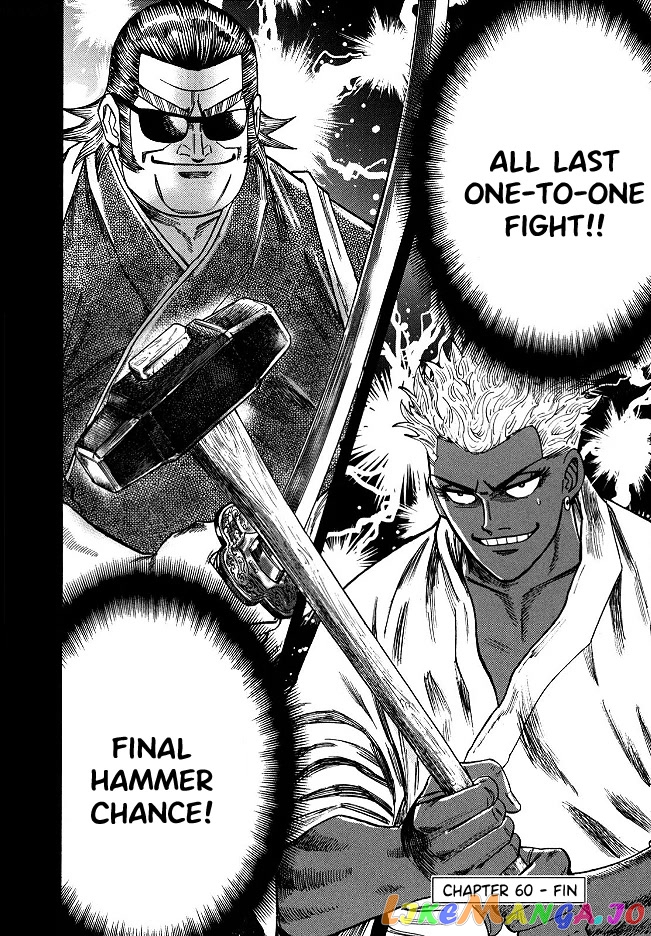 Hero: Akagi no Ishi wo Tsugu Otoko chapter 60 - page 22