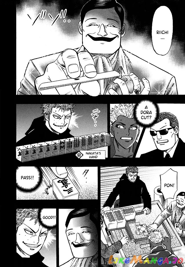 Hero: Akagi no Ishi wo Tsugu Otoko chapter 60 - page 5