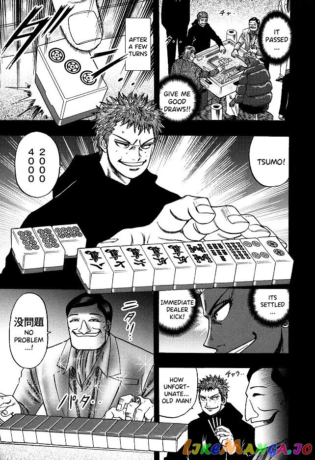Hero: Akagi no Ishi wo Tsugu Otoko chapter 60 - page 6