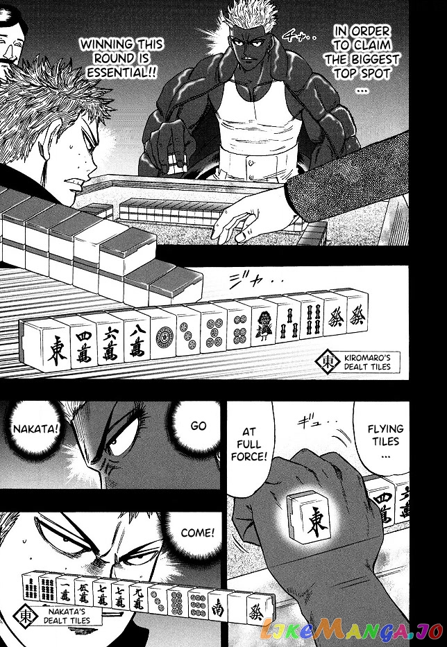 Hero: Akagi no Ishi wo Tsugu Otoko chapter 60 - page 8