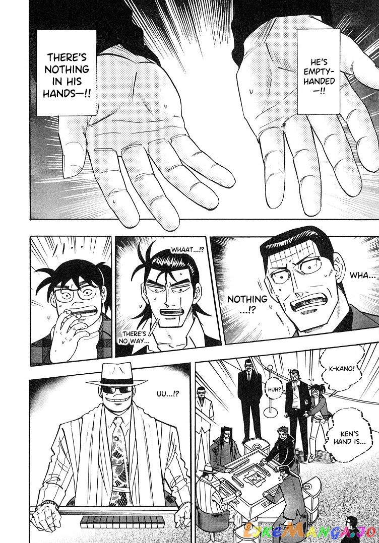 Hero: Akagi no Ishi wo Tsugu Otoko chapter 88 - page 16