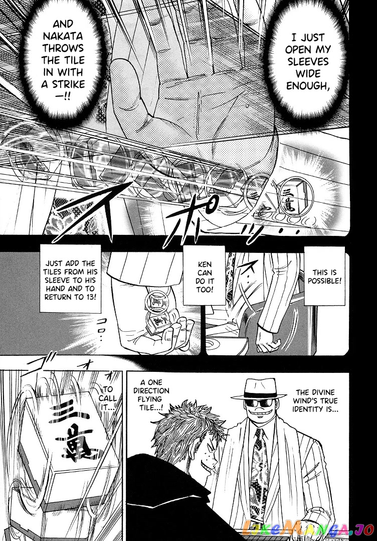 Hero: Akagi no Ishi wo Tsugu Otoko chapter 88 - page 19