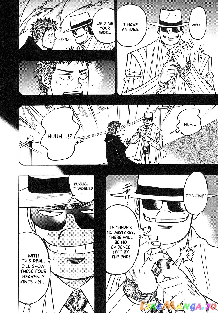 Hero: Akagi no Ishi wo Tsugu Otoko chapter 88 - page 3