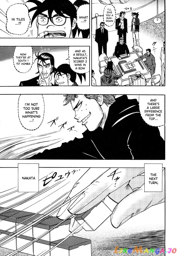 Hero: Akagi no Ishi wo Tsugu Otoko chapter 88 - page 8