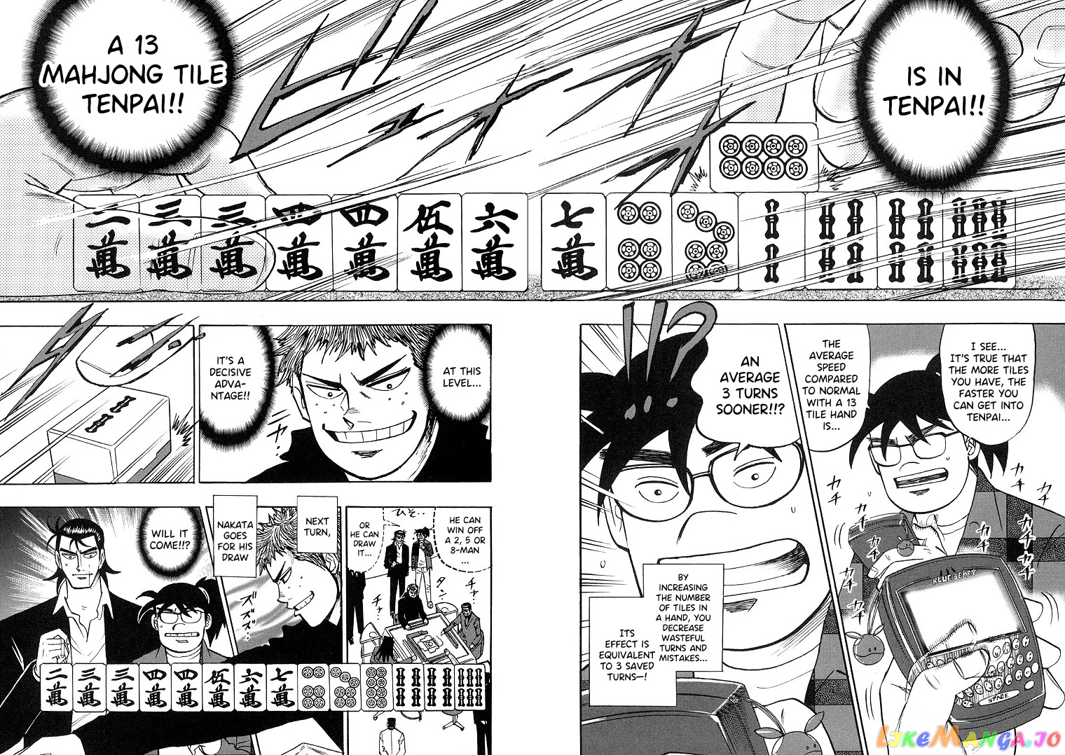 Hero: Akagi no Ishi wo Tsugu Otoko chapter 88 - page 9