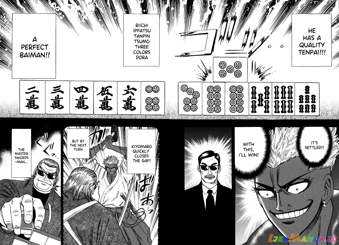 Hero: Akagi no Ishi wo Tsugu Otoko chapter 61 - page 10
