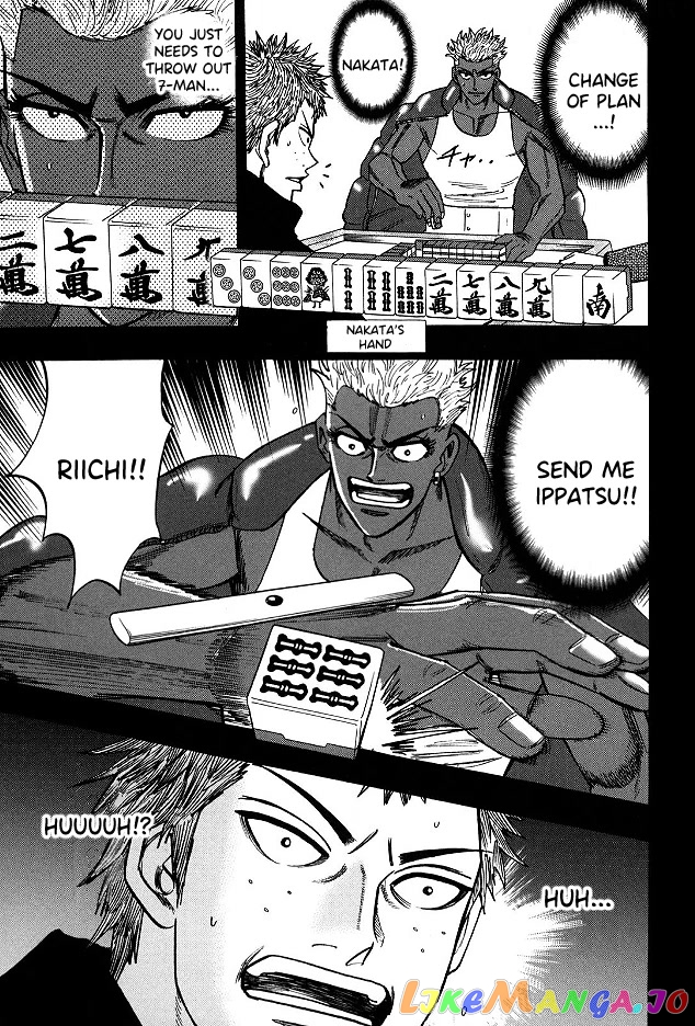 Hero: Akagi no Ishi wo Tsugu Otoko chapter 61 - page 13