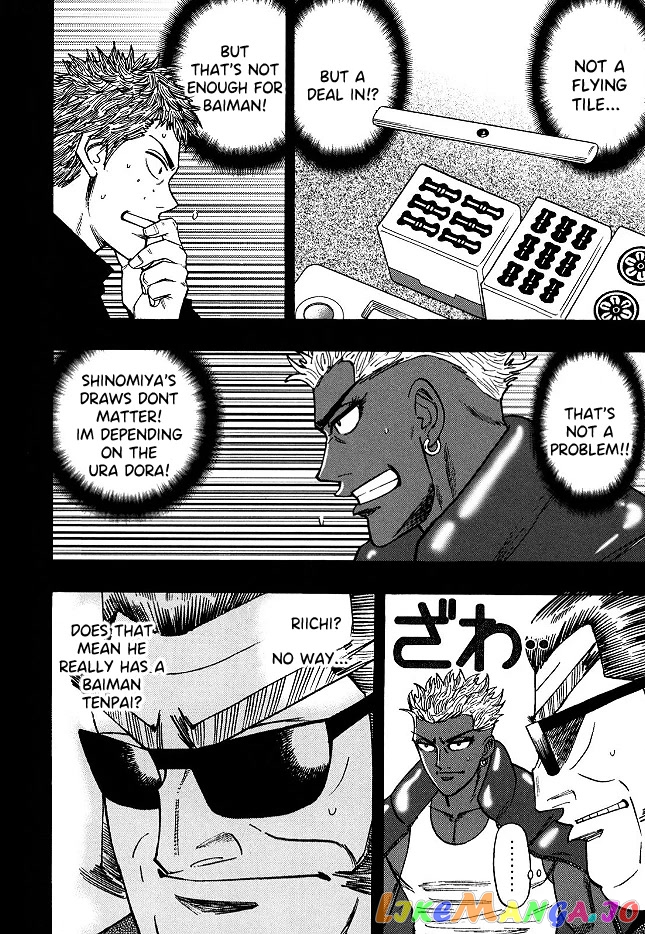 Hero: Akagi no Ishi wo Tsugu Otoko chapter 61 - page 14