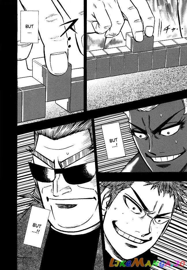 Hero: Akagi no Ishi wo Tsugu Otoko chapter 61 - page 16