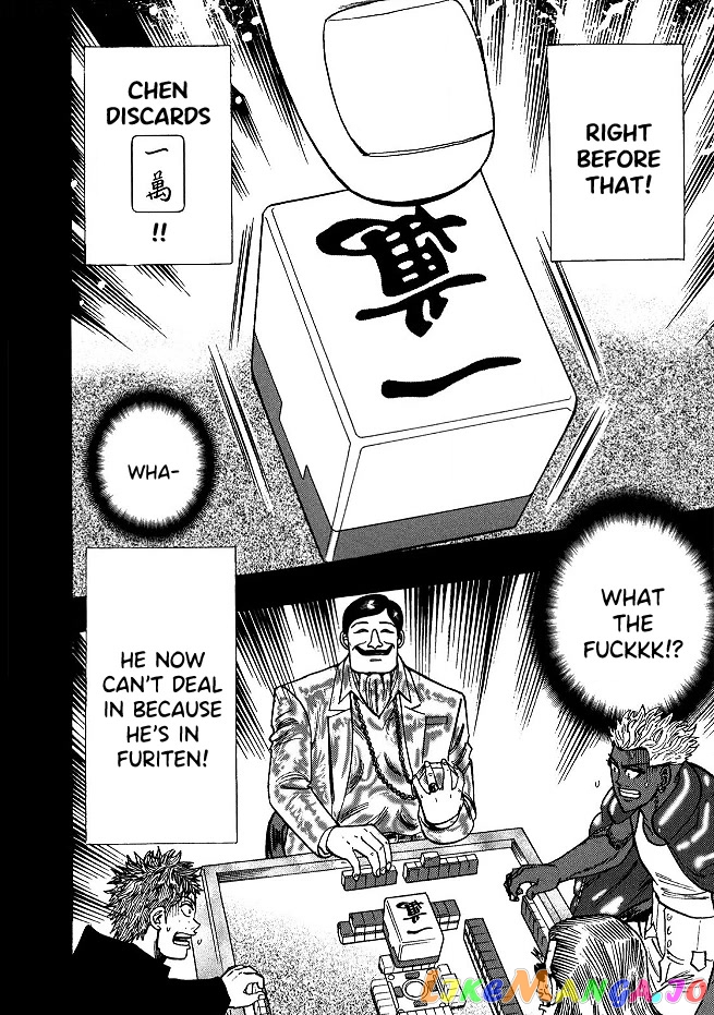 Hero: Akagi no Ishi wo Tsugu Otoko chapter 61 - page 18