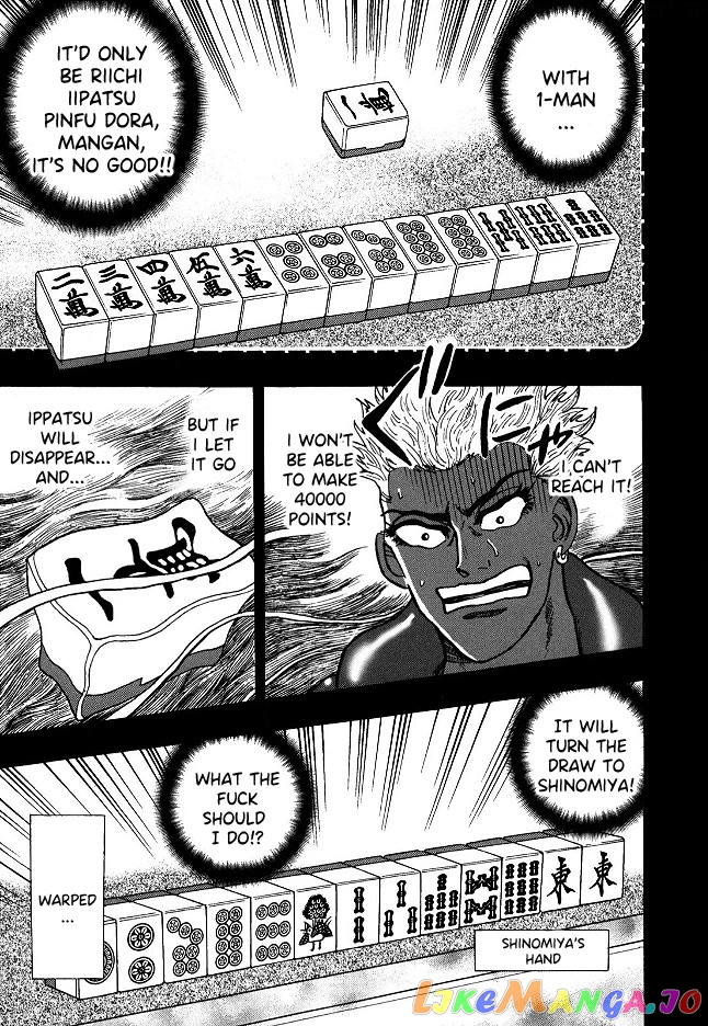 Hero: Akagi no Ishi wo Tsugu Otoko chapter 61 - page 19