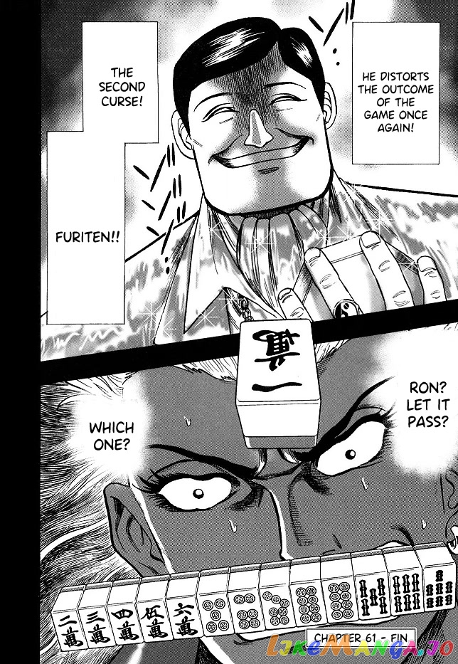 Hero: Akagi no Ishi wo Tsugu Otoko chapter 61 - page 20