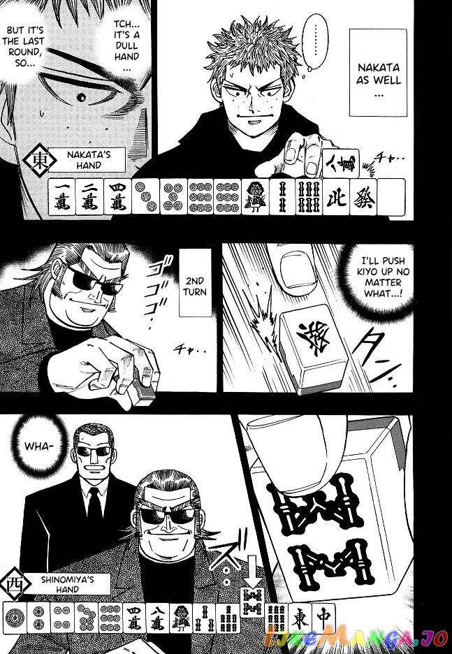 Hero: Akagi no Ishi wo Tsugu Otoko chapter 61 - page 6