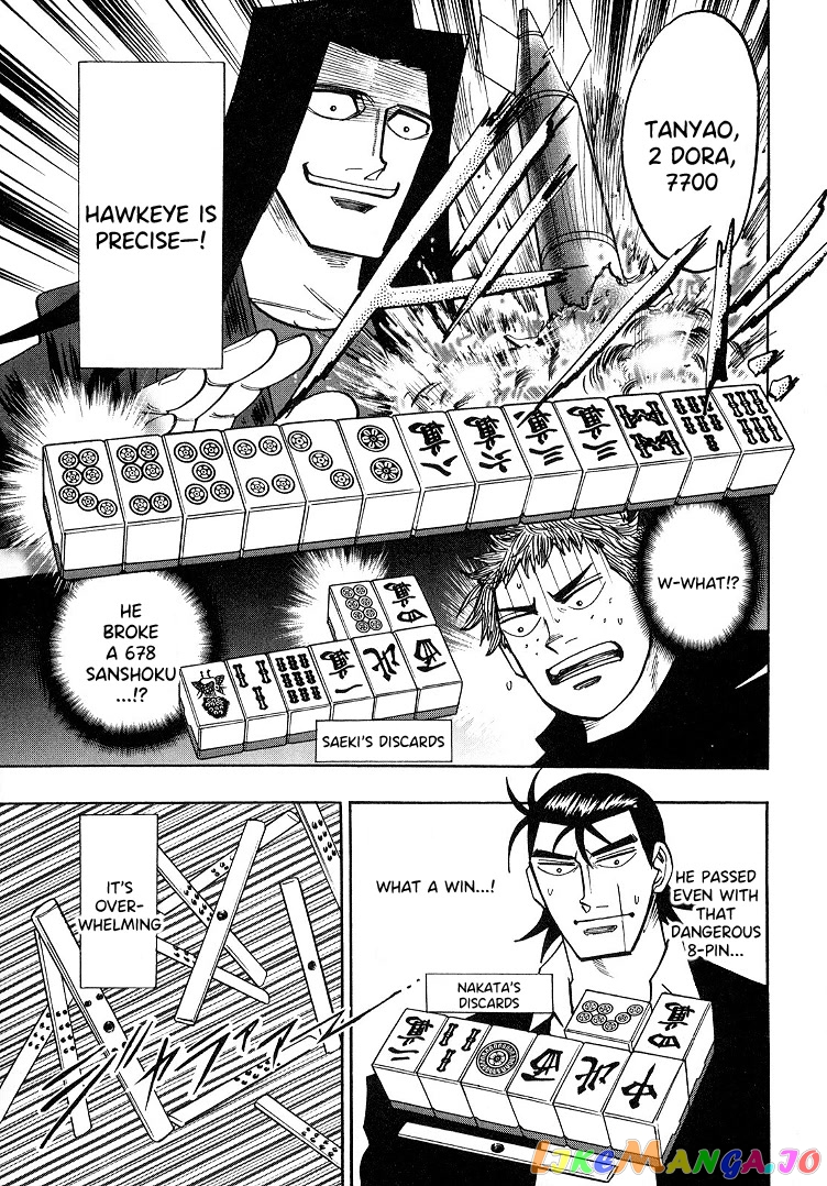 Hero: Akagi no Ishi wo Tsugu Otoko chapter 89 - page 13