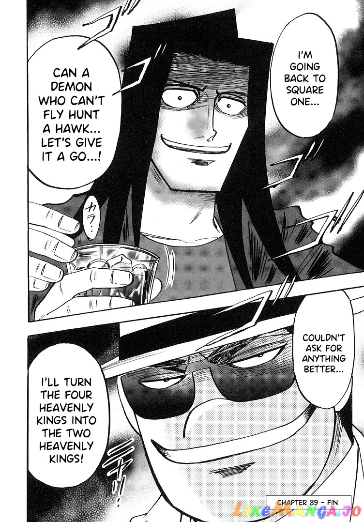 Hero: Akagi no Ishi wo Tsugu Otoko chapter 89 - page 19