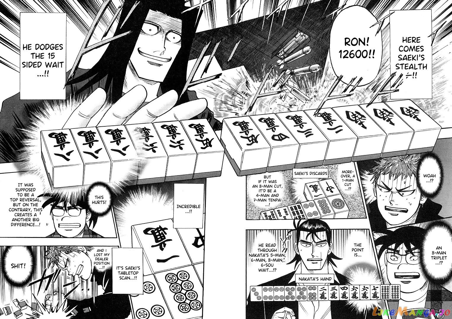 Hero: Akagi no Ishi wo Tsugu Otoko chapter 89 - page 9