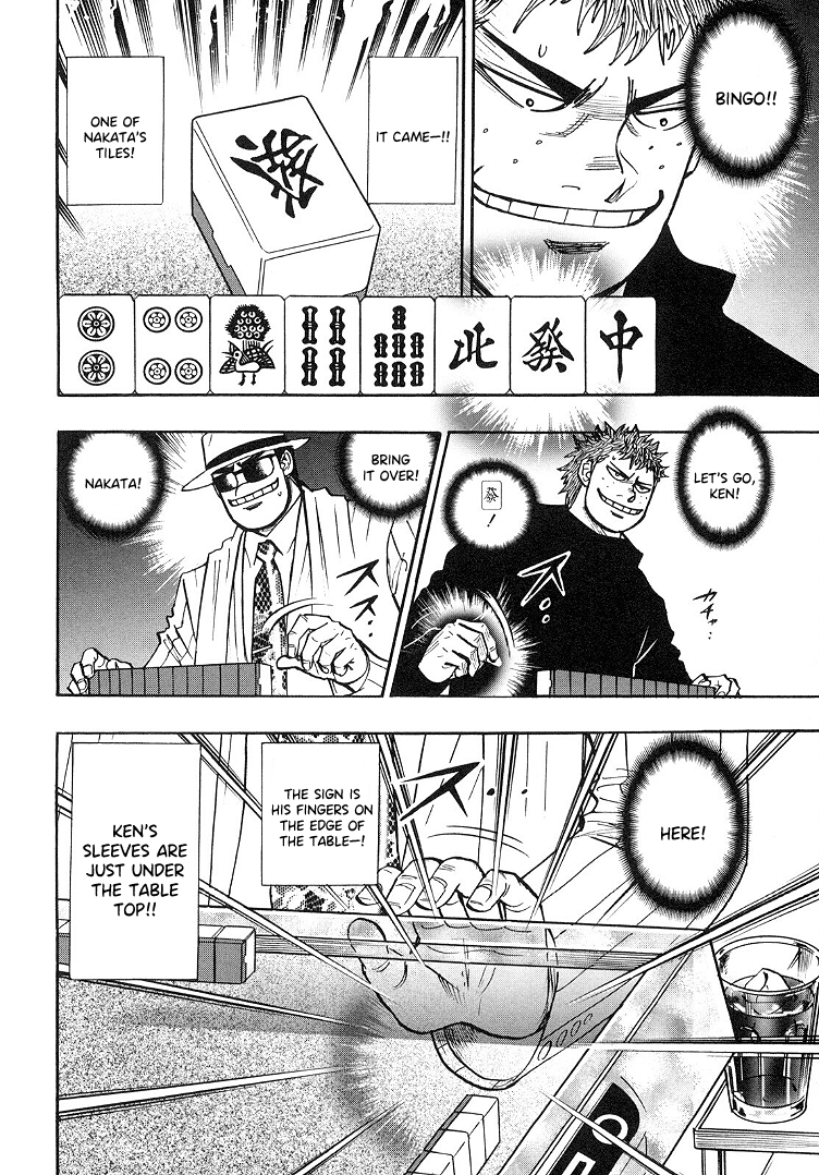 Hero: Akagi no Ishi wo Tsugu Otoko chapter 90 - page 10