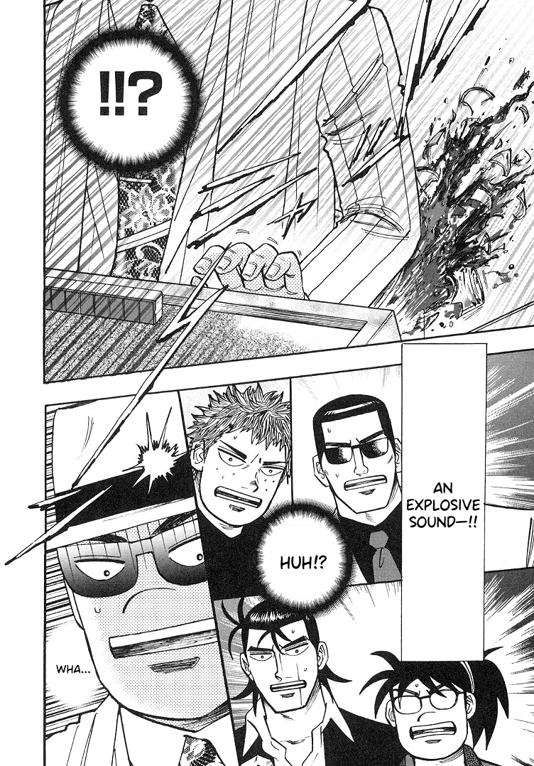 Hero: Akagi no Ishi wo Tsugu Otoko chapter 90 - page 12