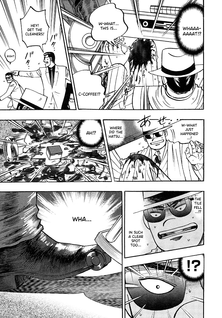 Hero: Akagi no Ishi wo Tsugu Otoko chapter 90 - page 13