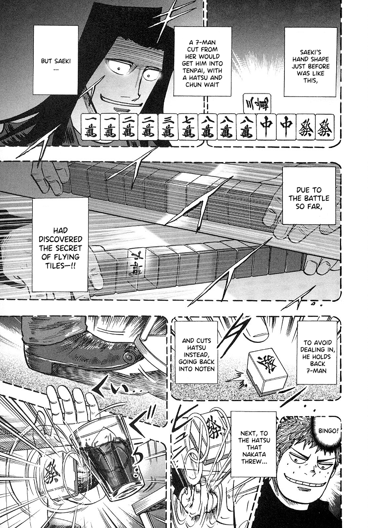 Hero: Akagi no Ishi wo Tsugu Otoko chapter 90 - page 20