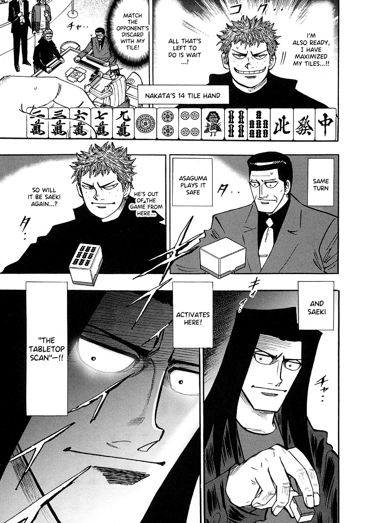 Hero: Akagi no Ishi wo Tsugu Otoko chapter 90 - page 7
