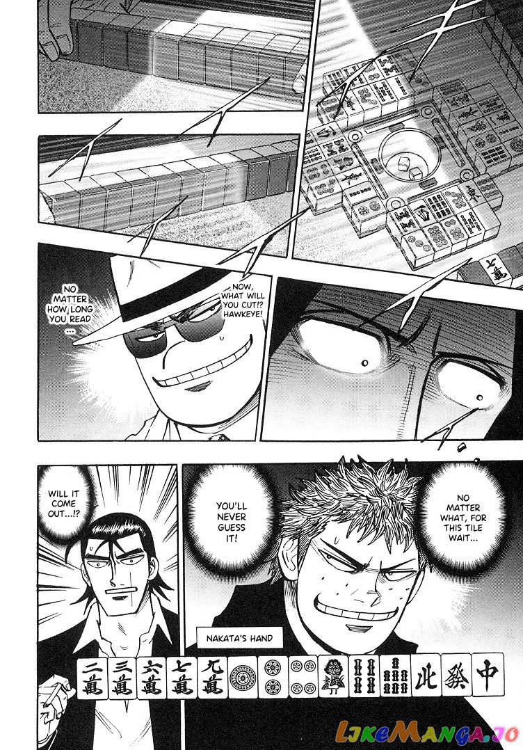 Hero: Akagi no Ishi wo Tsugu Otoko chapter 90 - page 8