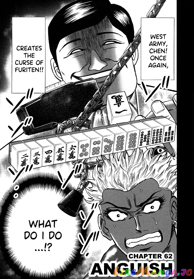 Hero: Akagi no Ishi wo Tsugu Otoko chapter 62 - page 1