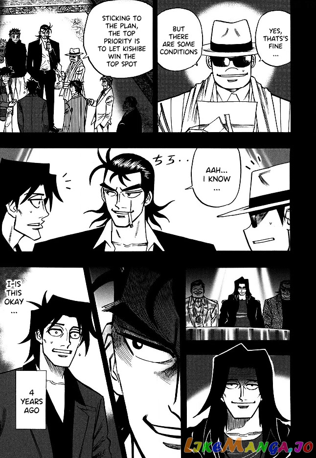 Hero: Akagi no Ishi wo Tsugu Otoko chapter 62 - page 15