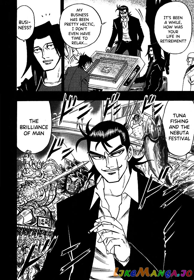 Hero: Akagi no Ishi wo Tsugu Otoko chapter 62 - page 18