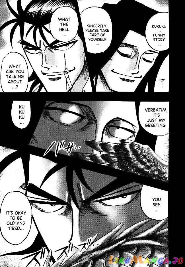 Hero: Akagi no Ishi wo Tsugu Otoko chapter 62 - page 19