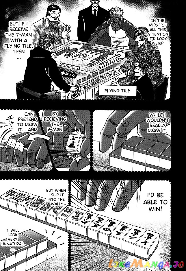 Hero: Akagi no Ishi wo Tsugu Otoko chapter 62 - page 3