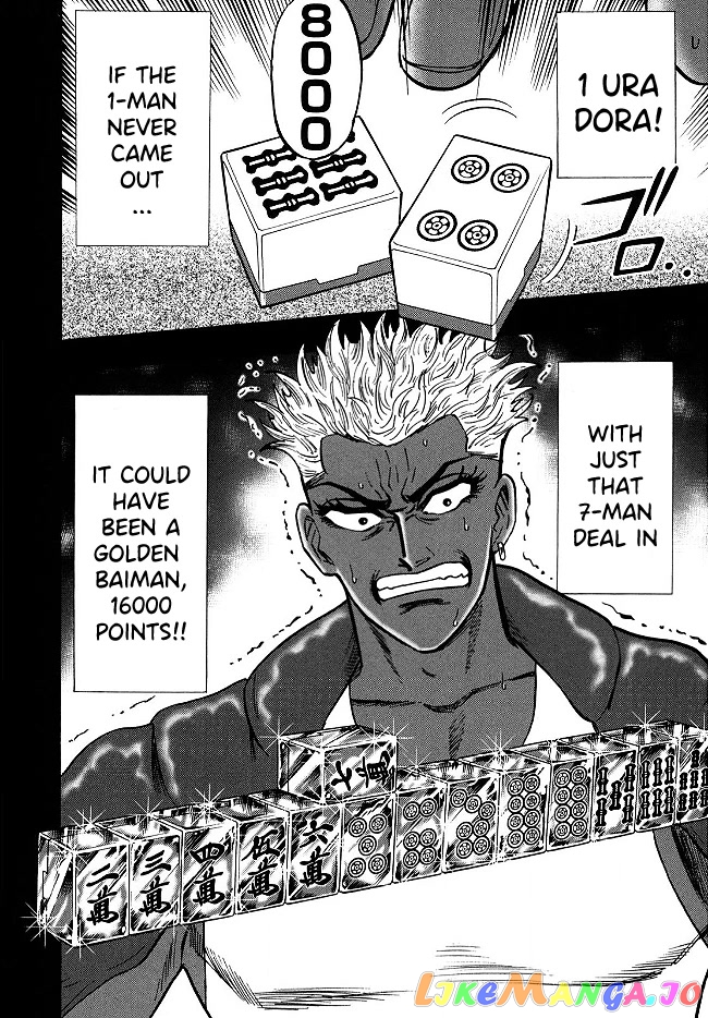 Hero: Akagi no Ishi wo Tsugu Otoko chapter 62 - page 8