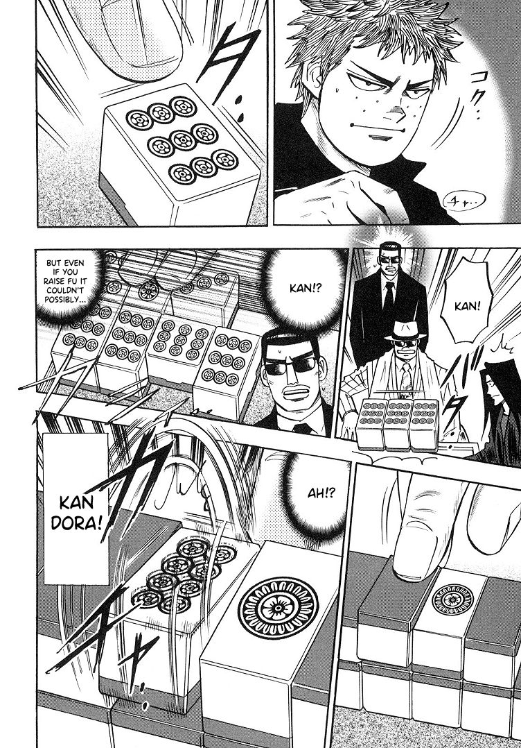 Hero: Akagi no Ishi wo Tsugu Otoko chapter 91 - page 14